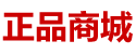 春药京东交易